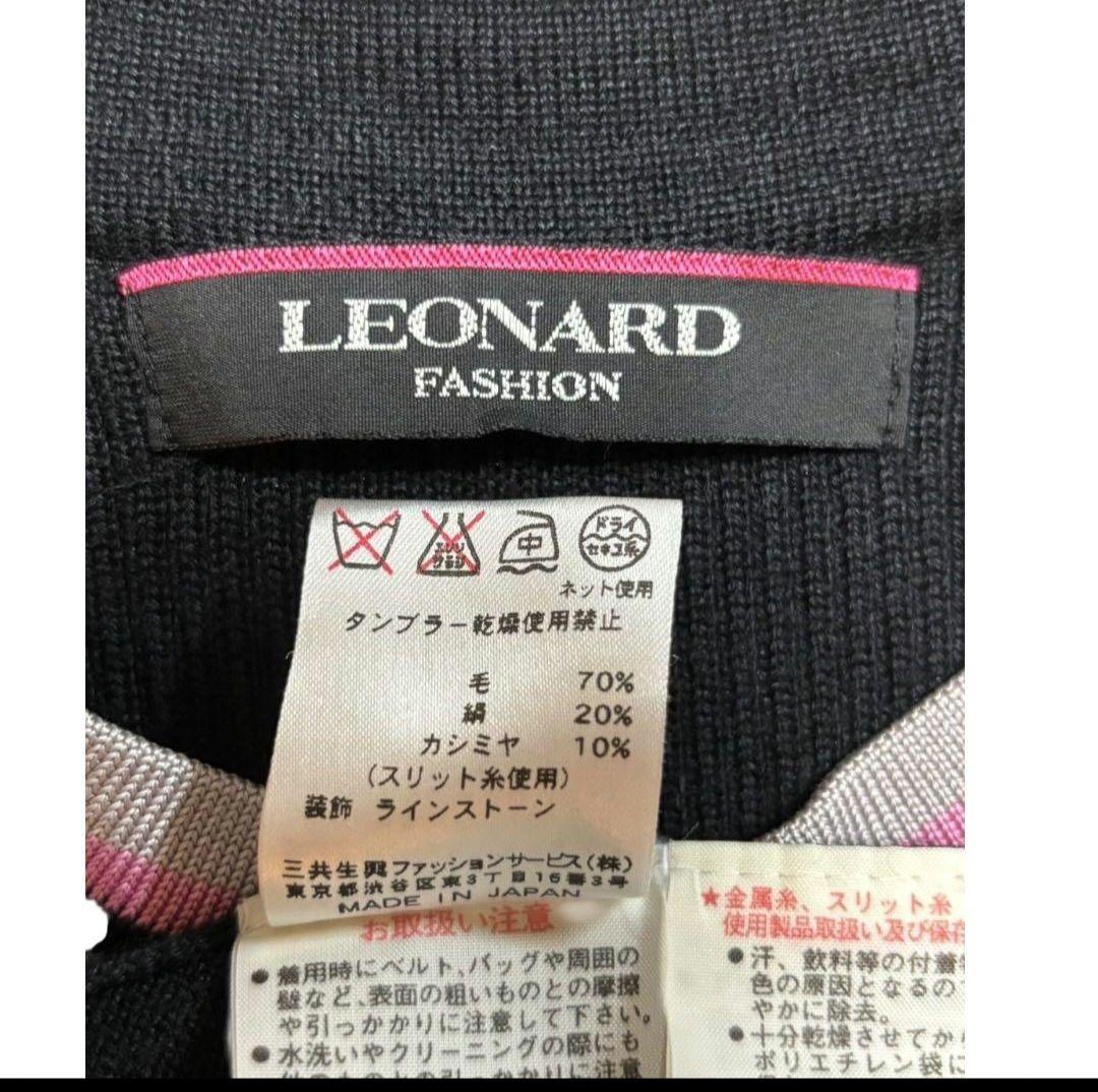 美品　LEONARD＊カミシヤ、シルク混 の上質な膝丈ワンピース