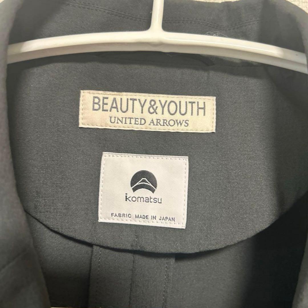 BEAUTY&YOUTH UNITED ARROWS 小松マテーレ セットアップ