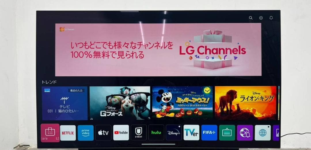 LG 有機EL TV 65インチ OLED65CXPJA 2021年製 壁掛け