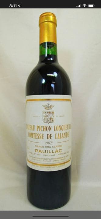 ピション・ロングヴィル・コンテス・ド・ラランド 1982 PP100点