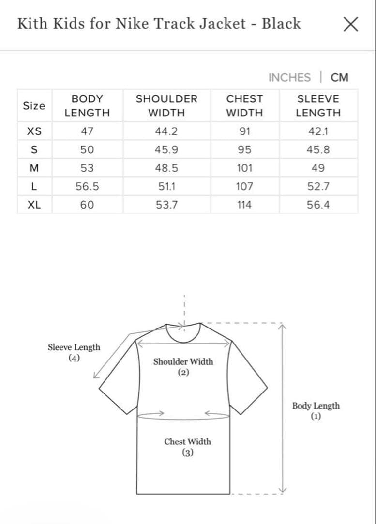 Kith × Nike kids Track Jacket XL ナイキブラック