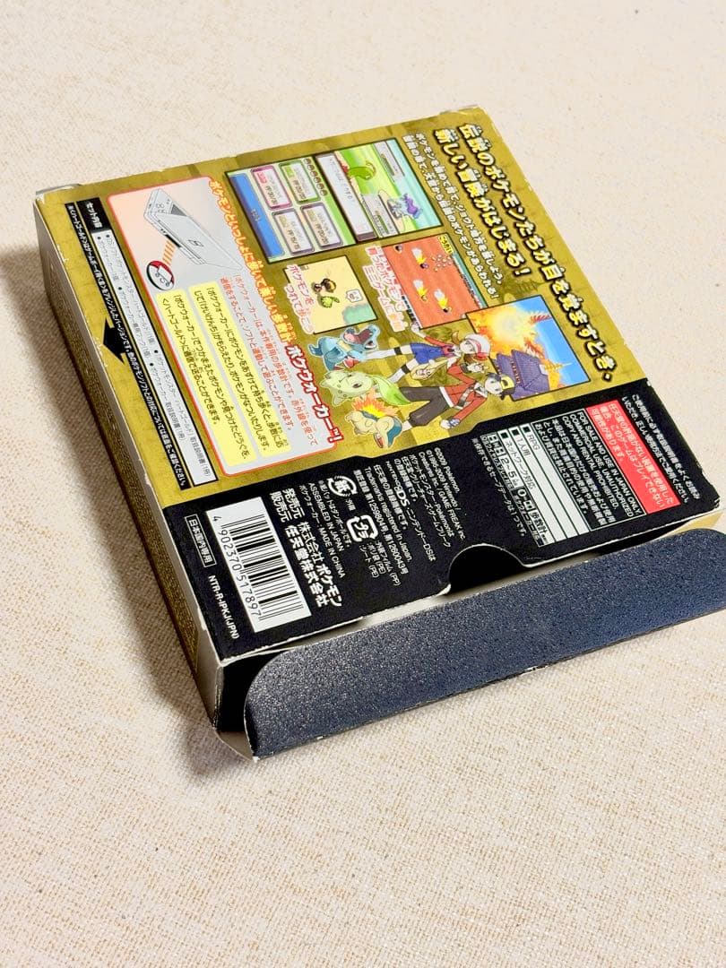ポケモン　DS 3DS ソフト　まとめ売り　8本　ハートゴールド　ブラック　他