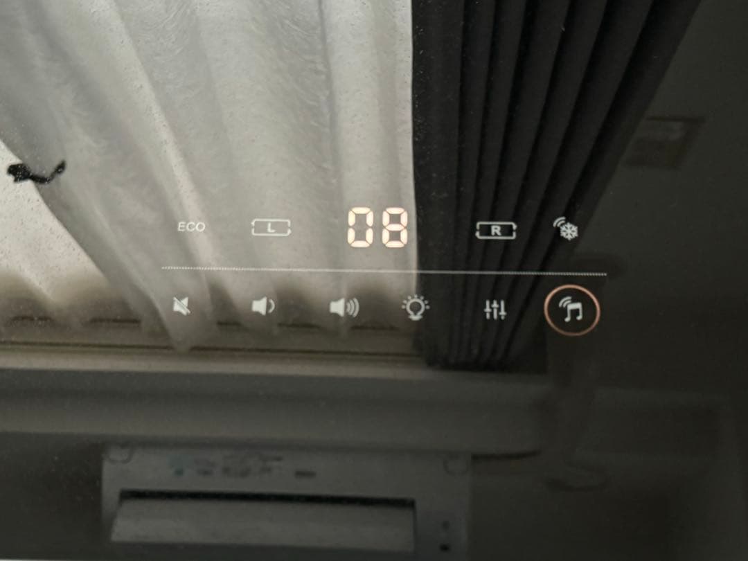 LOOZER スマートテーブル