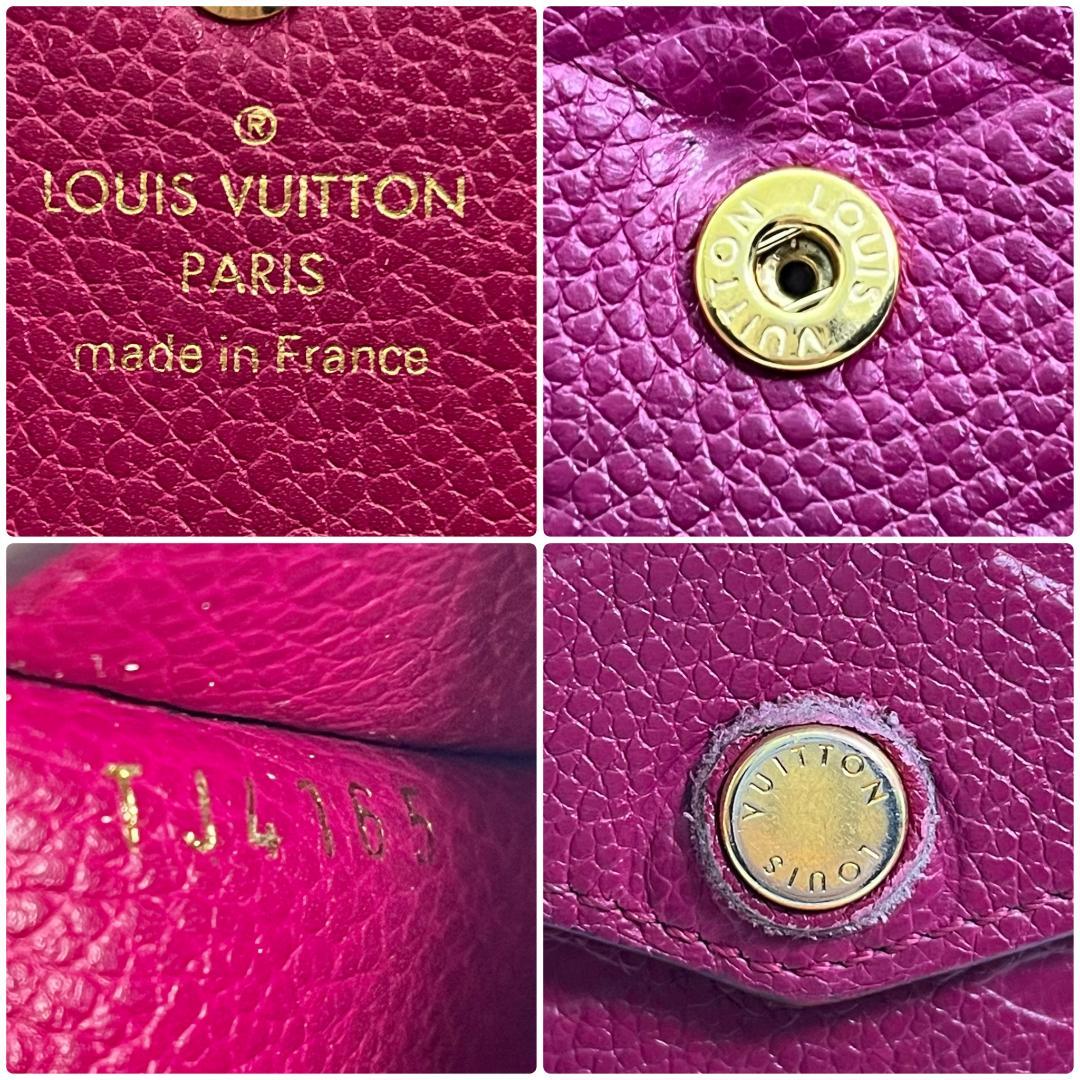 ルイヴィトン　ポシェットクレ　アンプラント　ケース　グレープ　パープル