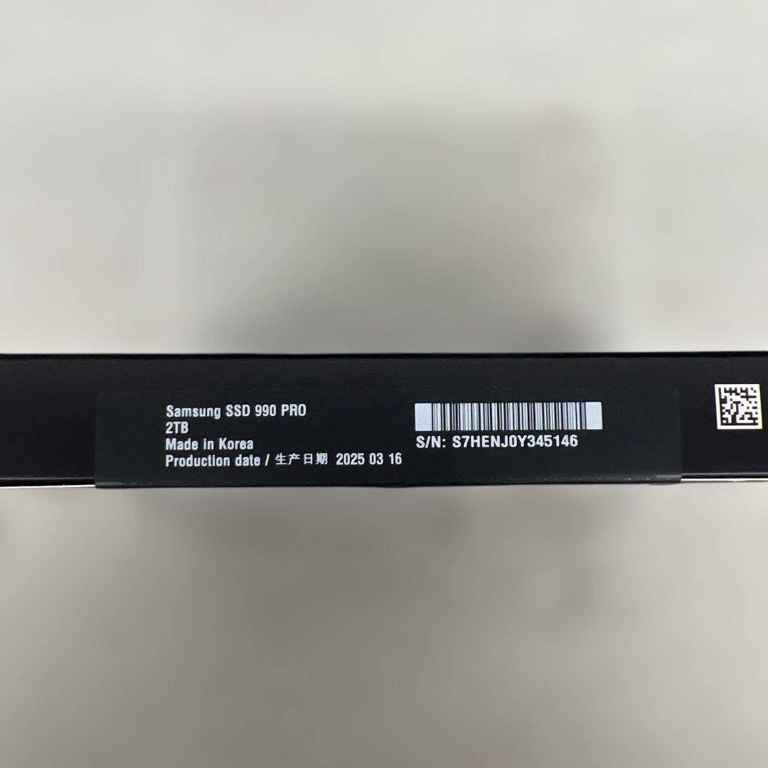 601577 未開封　Samsung SSD 990PRO 2TB