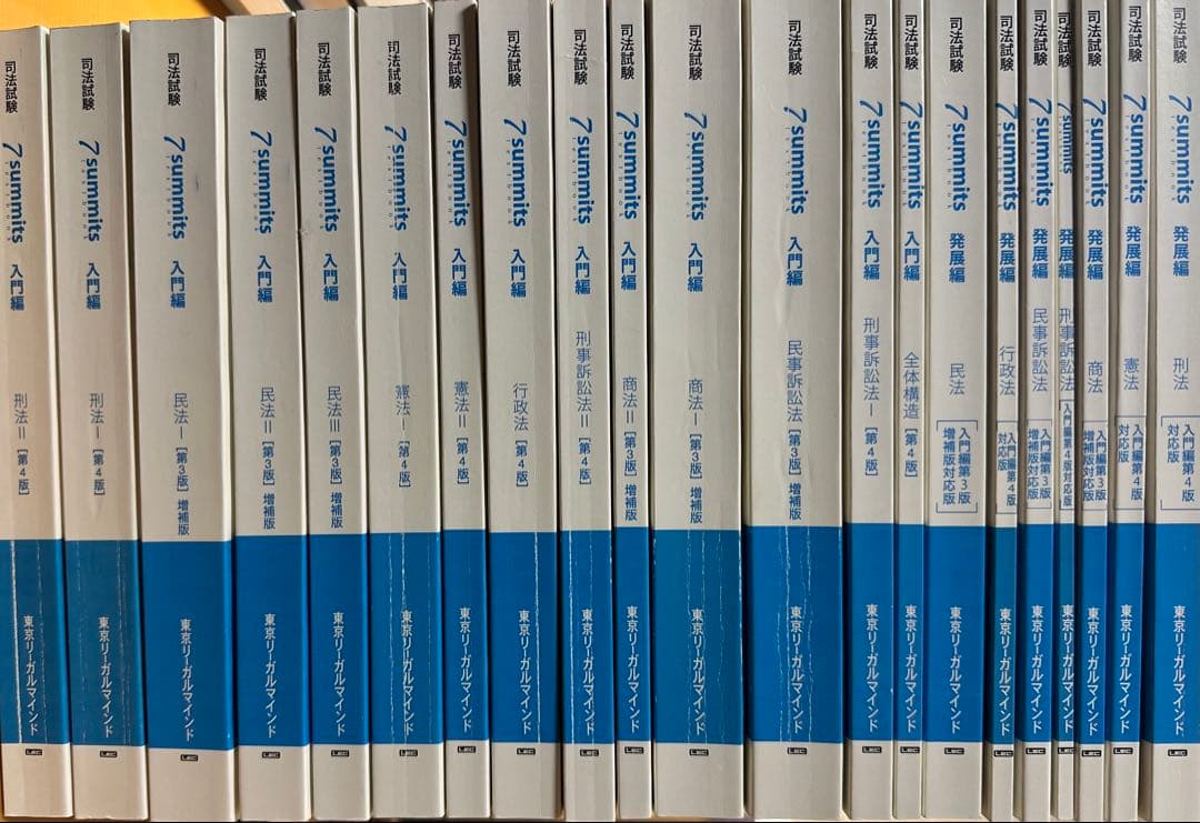 2015年LEC7summitsセブンサミット入門編発展編