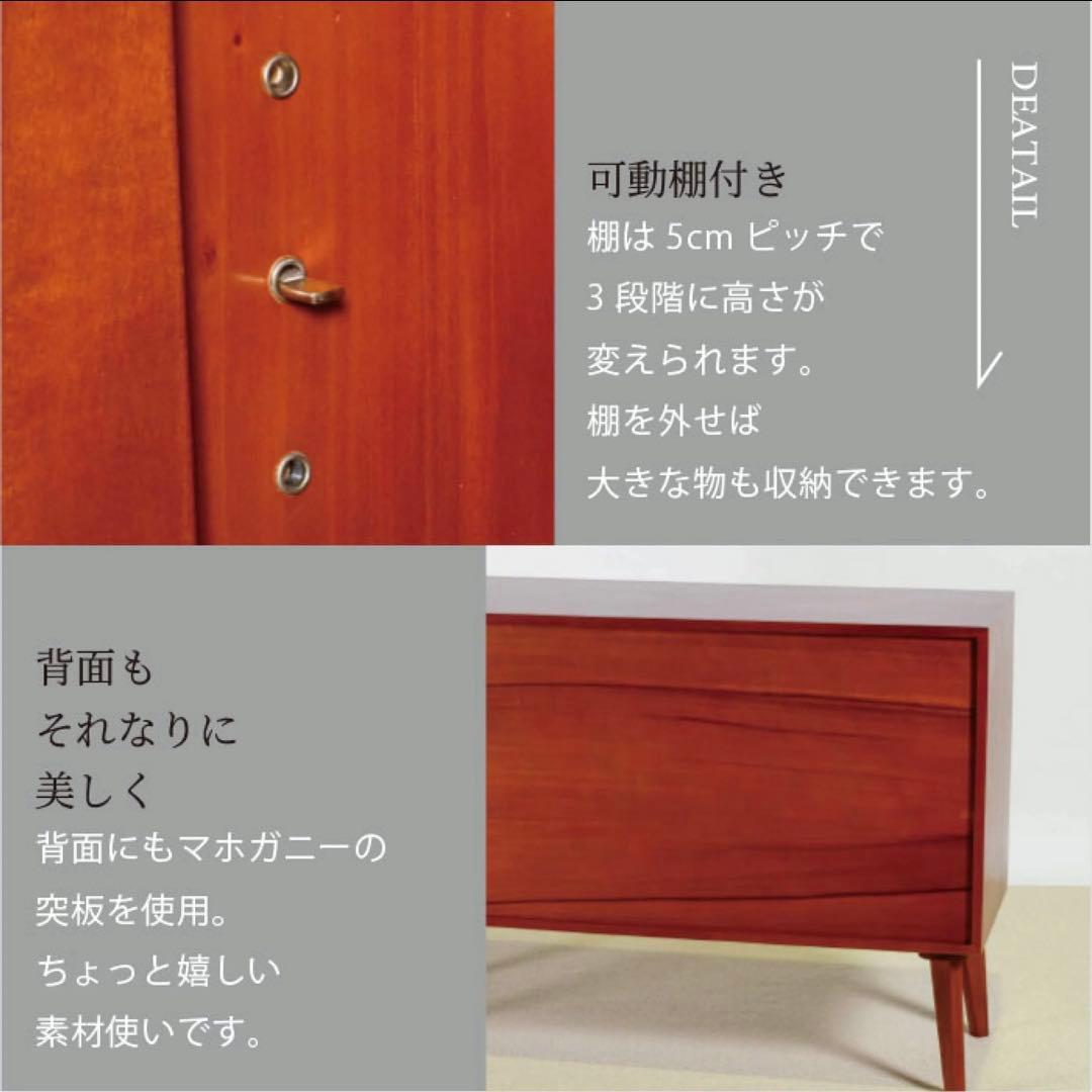 G 新品 北欧 リビングボード キャビネット リビング収納 本棚 飾り棚 天然木