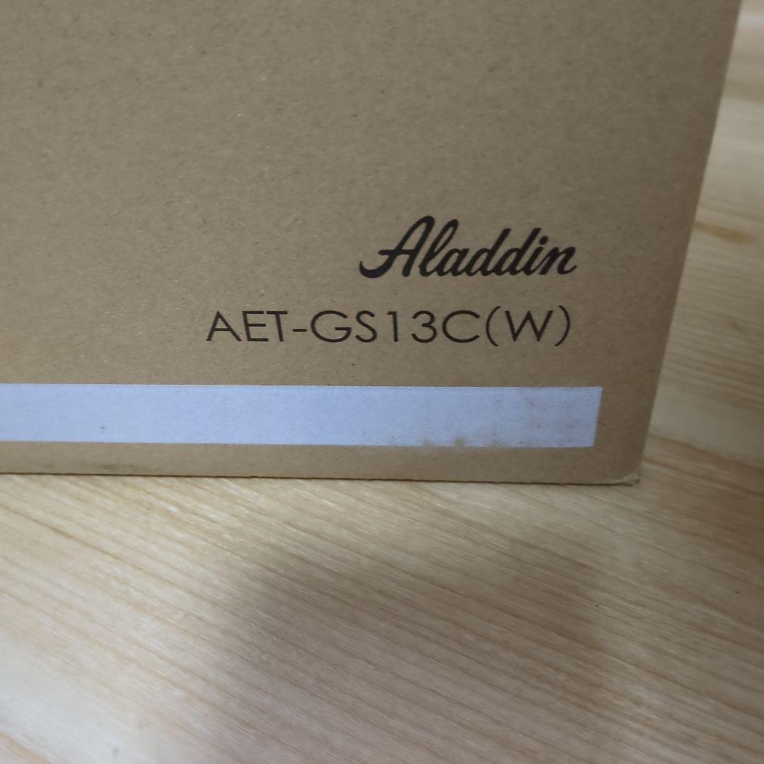 Aladdin グラファイトトースター AET-GS13C(W)