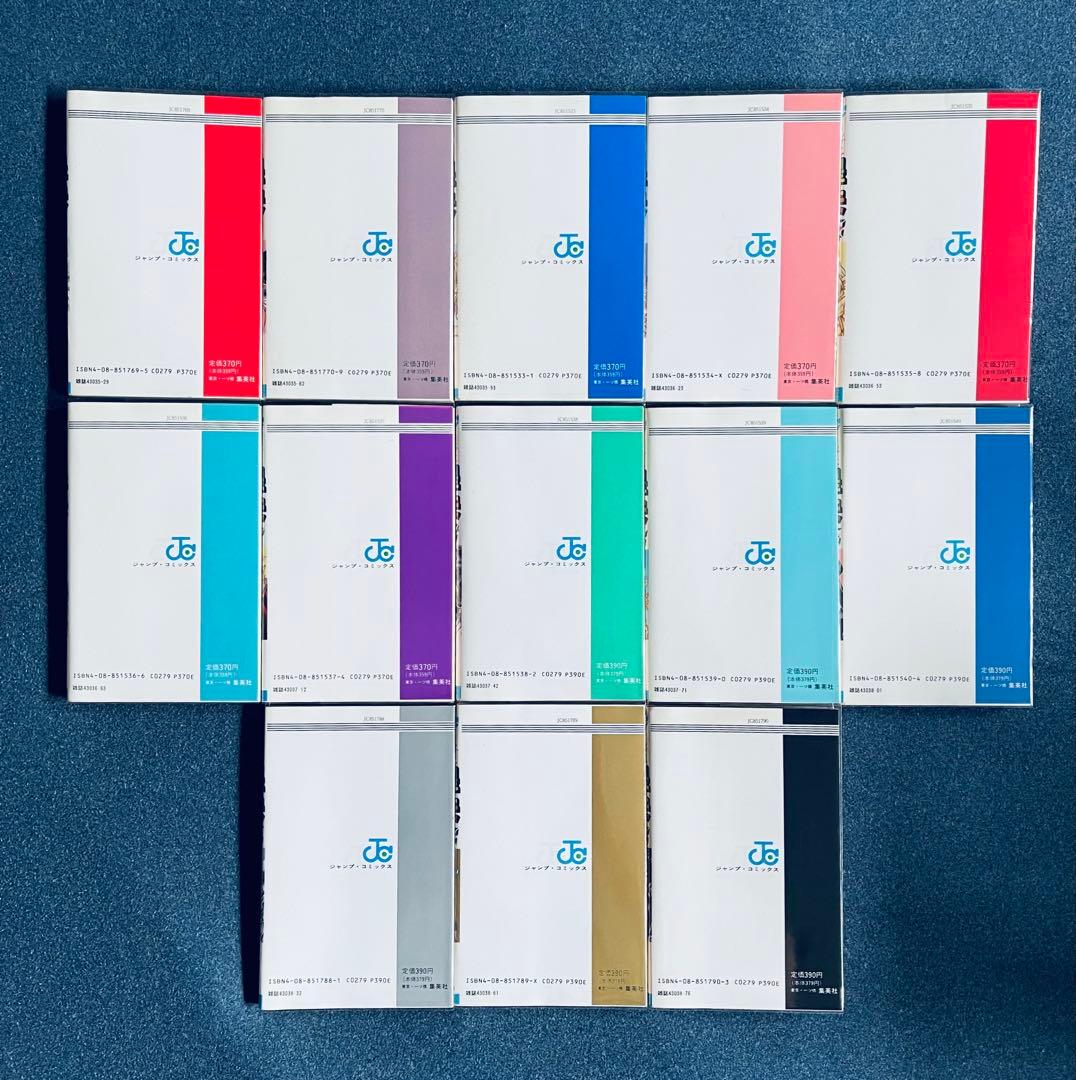 【全巻初版】聖闘士星矢 ★ チラシ付き