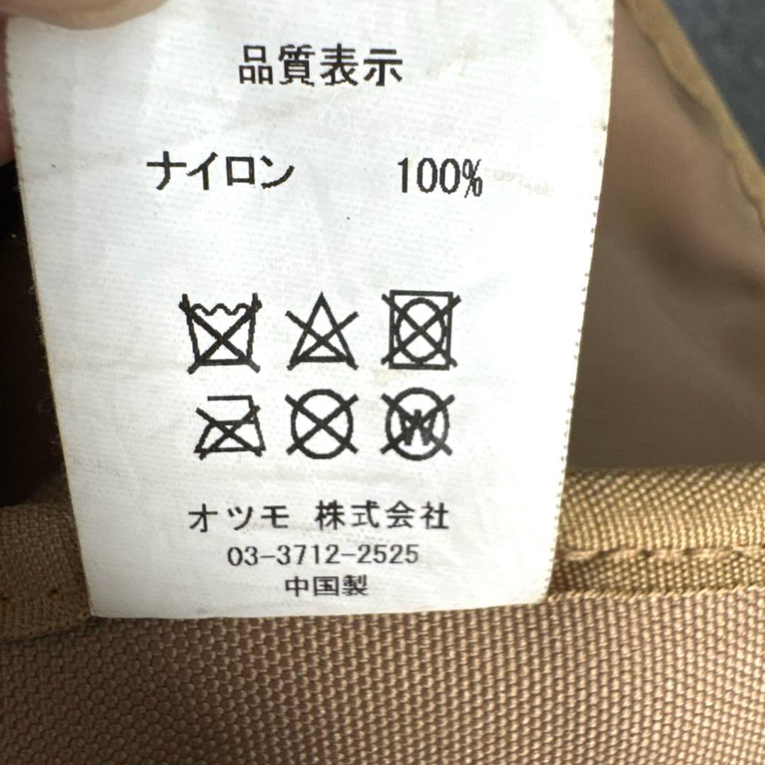 ヒューマンメイド　ガールズドントクライ　メッセンジャーバッグ ベージュ　中古良品
