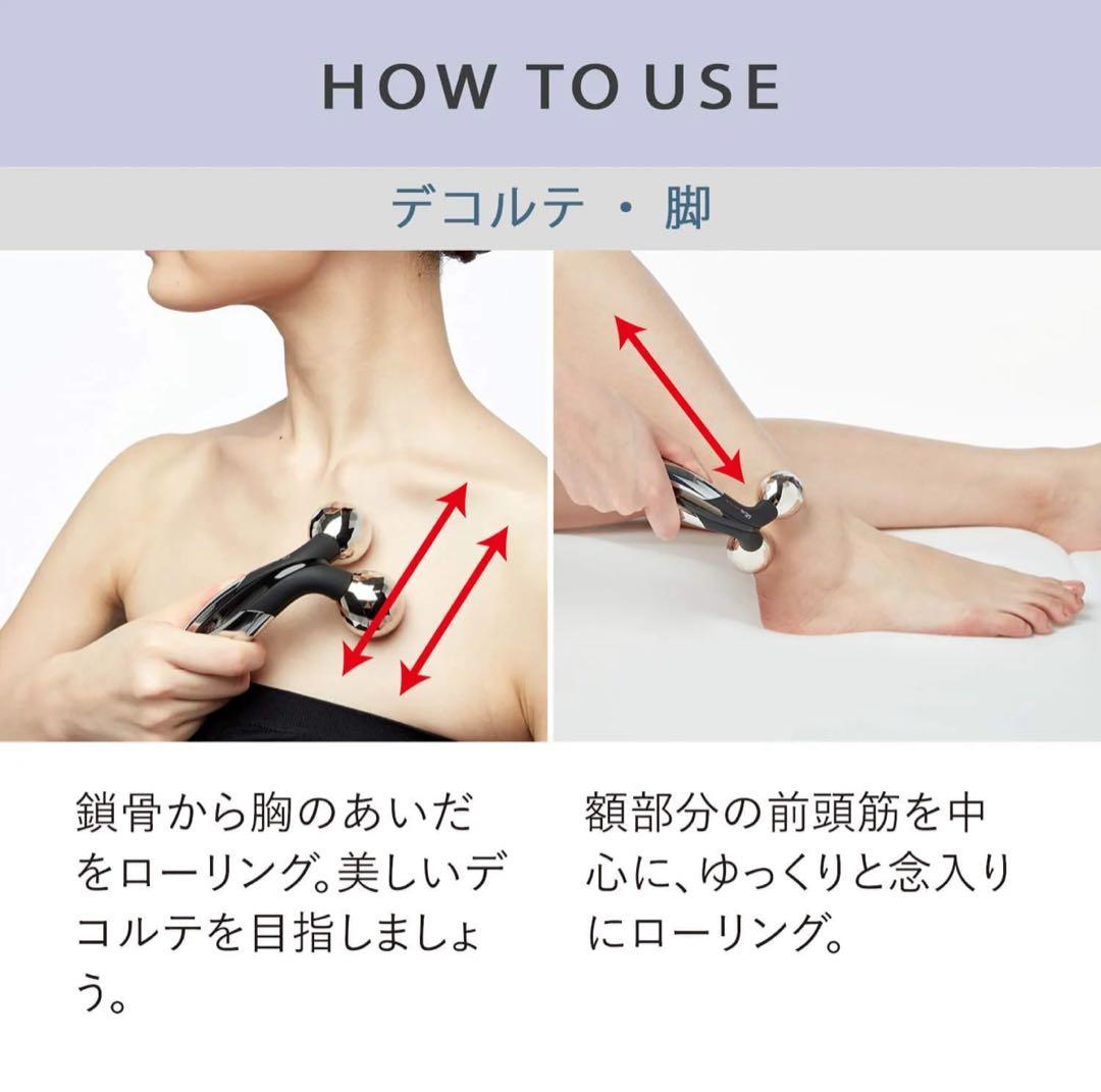 【新品】ReFa ACTIVE FITリファアクティブフィット