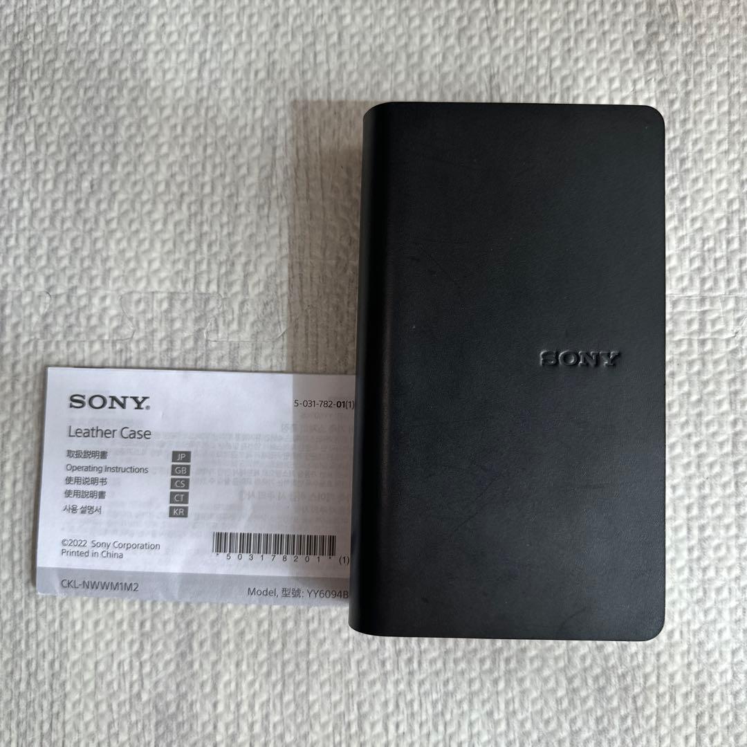 ソニー ウォークマン NW-WM1AM2 4点セット