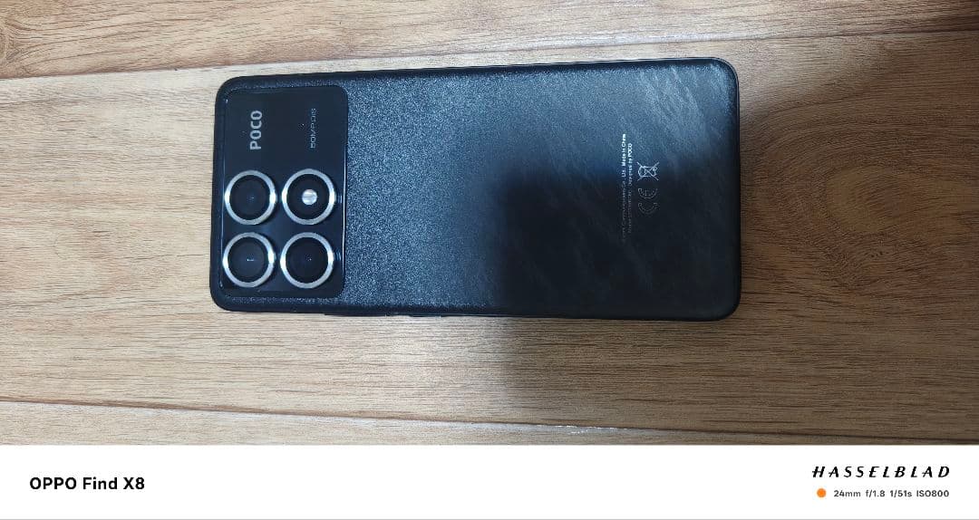 Xiaomi　POCO F6　pro　箱有り