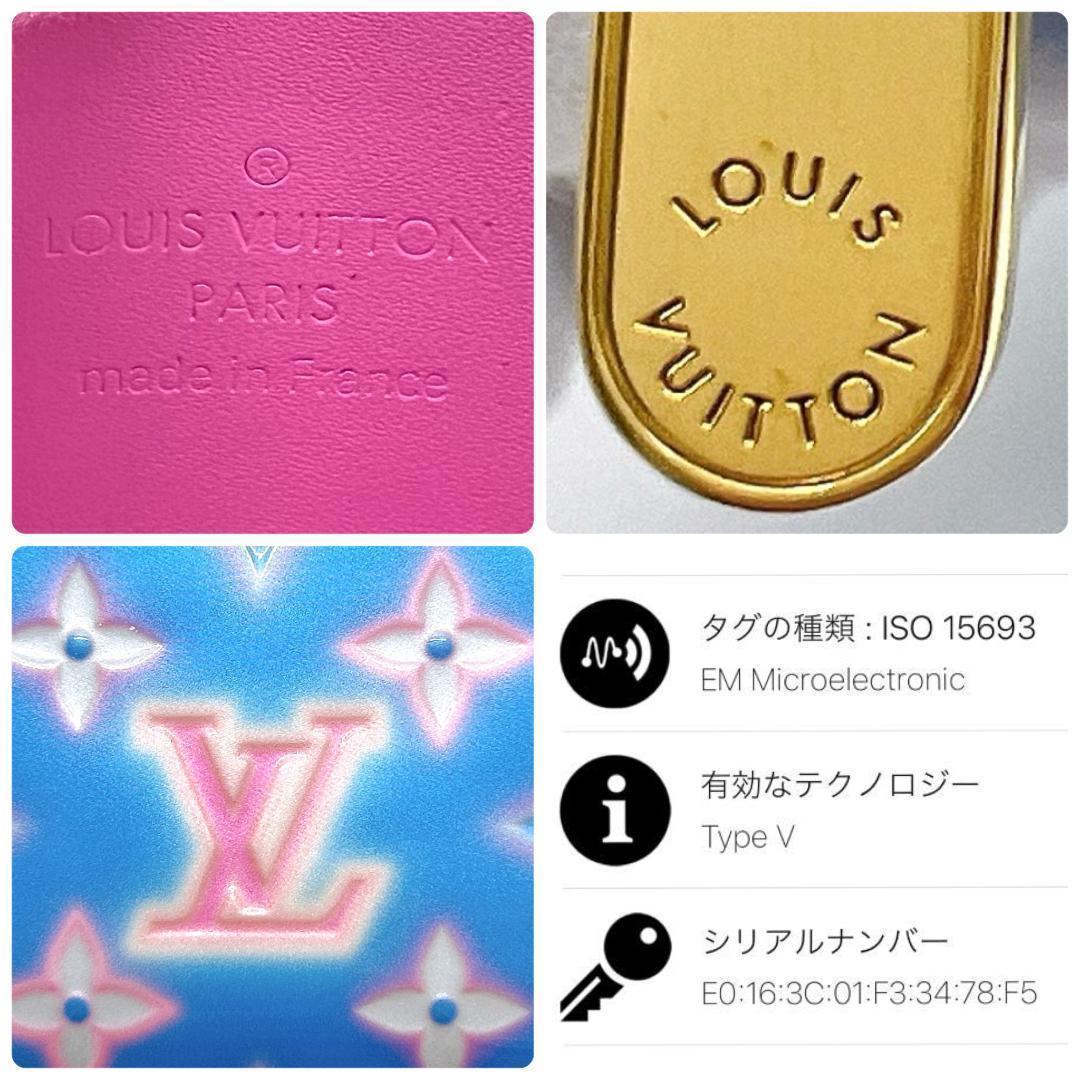 ルイヴィトン ヴェルニ ジッピーパース ベイビーブルーネオン M81155