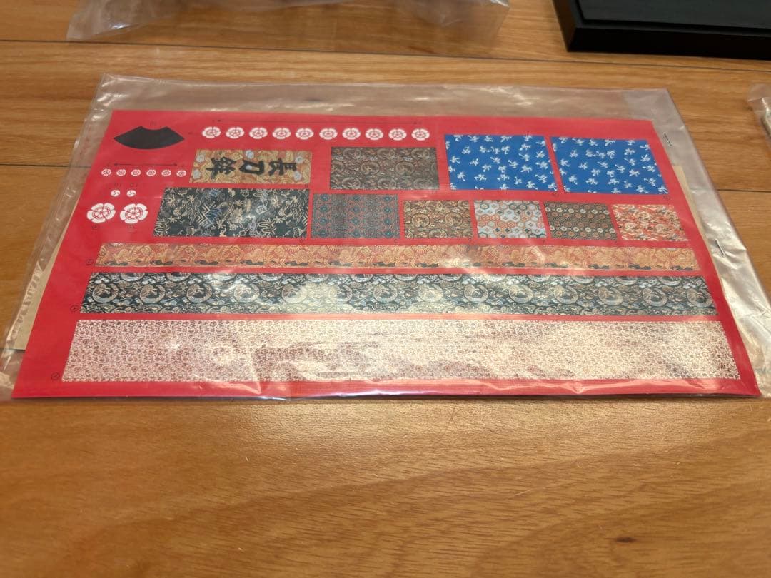 日東科学 1/50 京都 祇園祭 長刀鉾 プラモデル 未組立 絶版 激レア