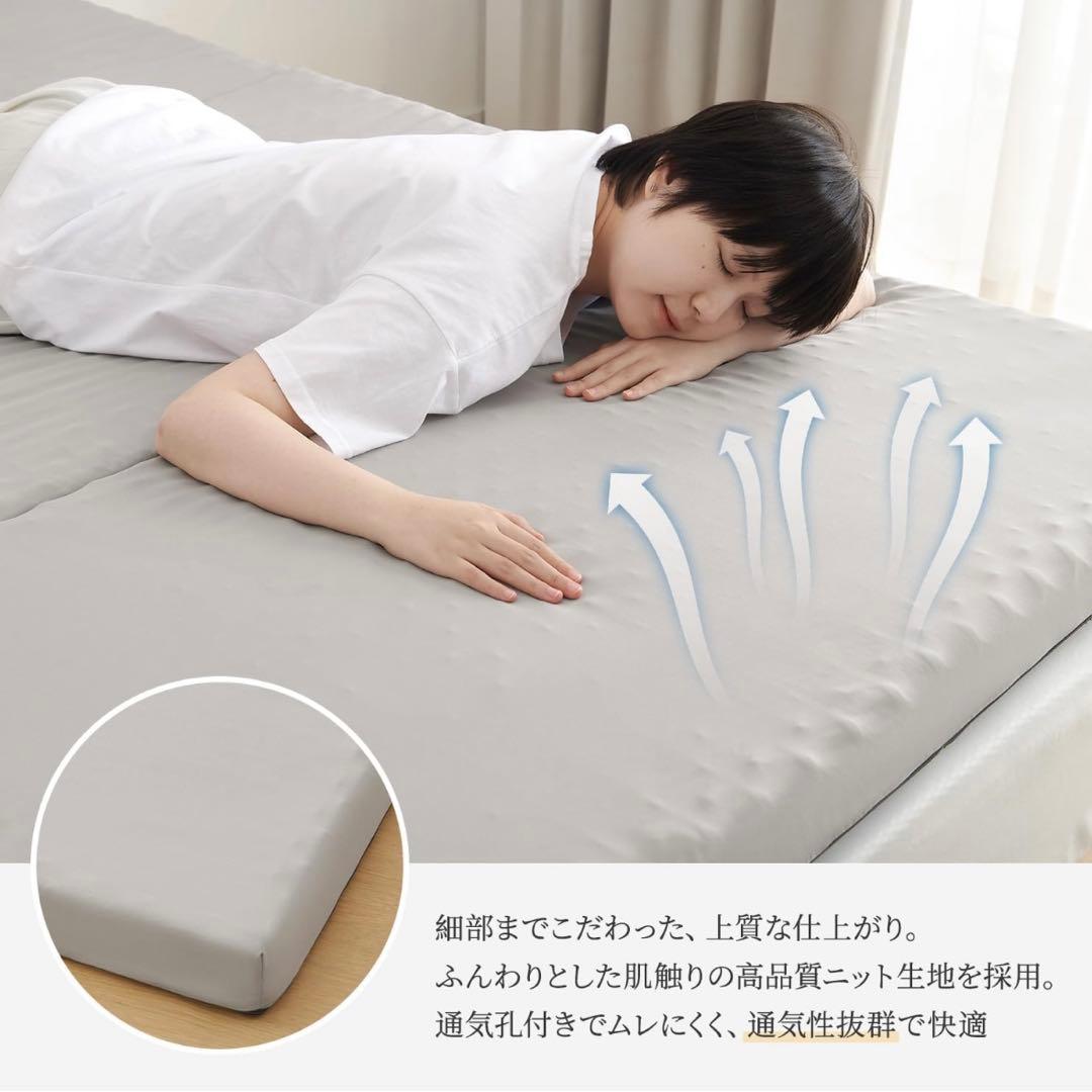 新品❤️三つ折りマットレス ダブル 厚さ10cm 高反発 硬め 180N 洗える