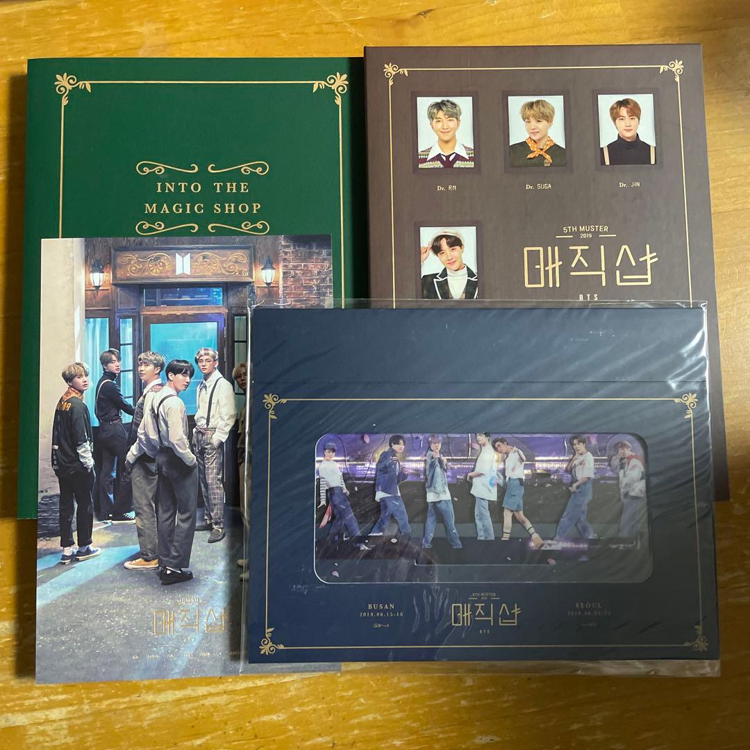 ミュージック MAGICSHOP