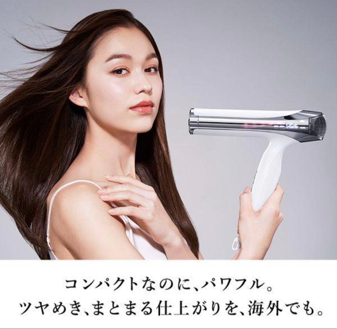 公式より購入 新品未開封 ReFa BEAUTECH DRYER SMART W