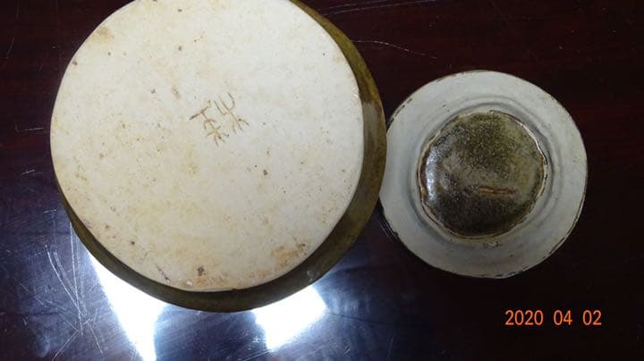 壺　茶壺　（高価な品）