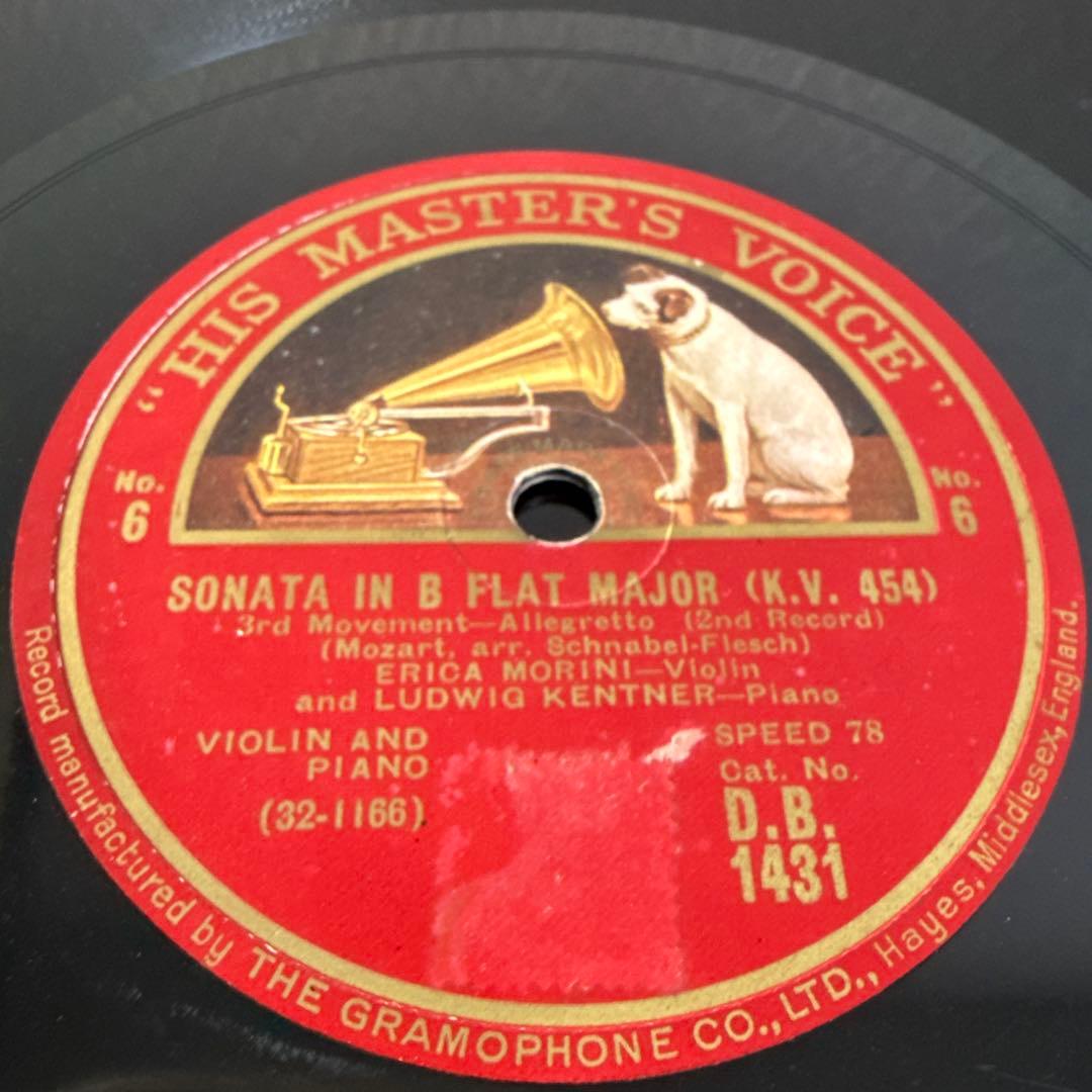 SP12in英HMV3枚組モーツァルトVIOLINSONATA /エリカモリーニ