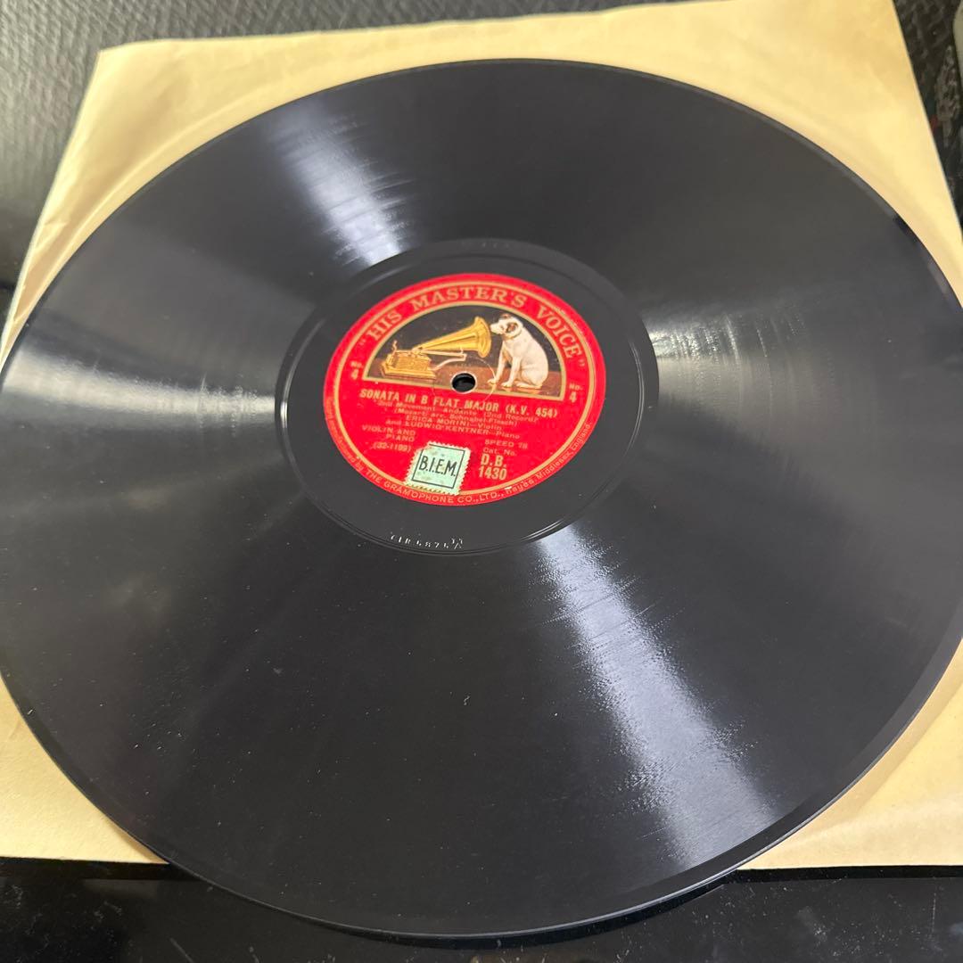 SP12in英HMV3枚組モーツァルトVIOLINSONATA /エリカモリーニ