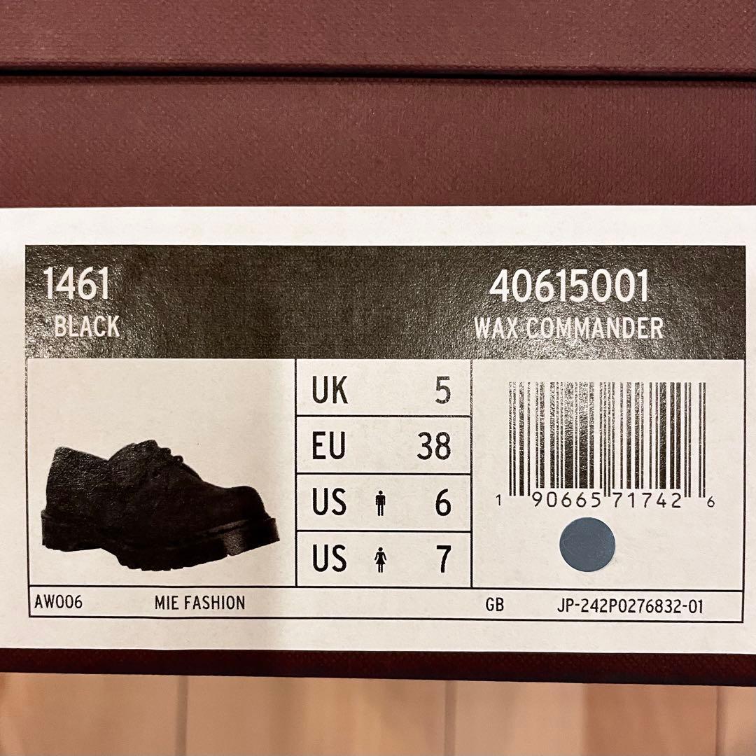 ドクターマーチン の イングランド製3ホールシューズ (UK5)