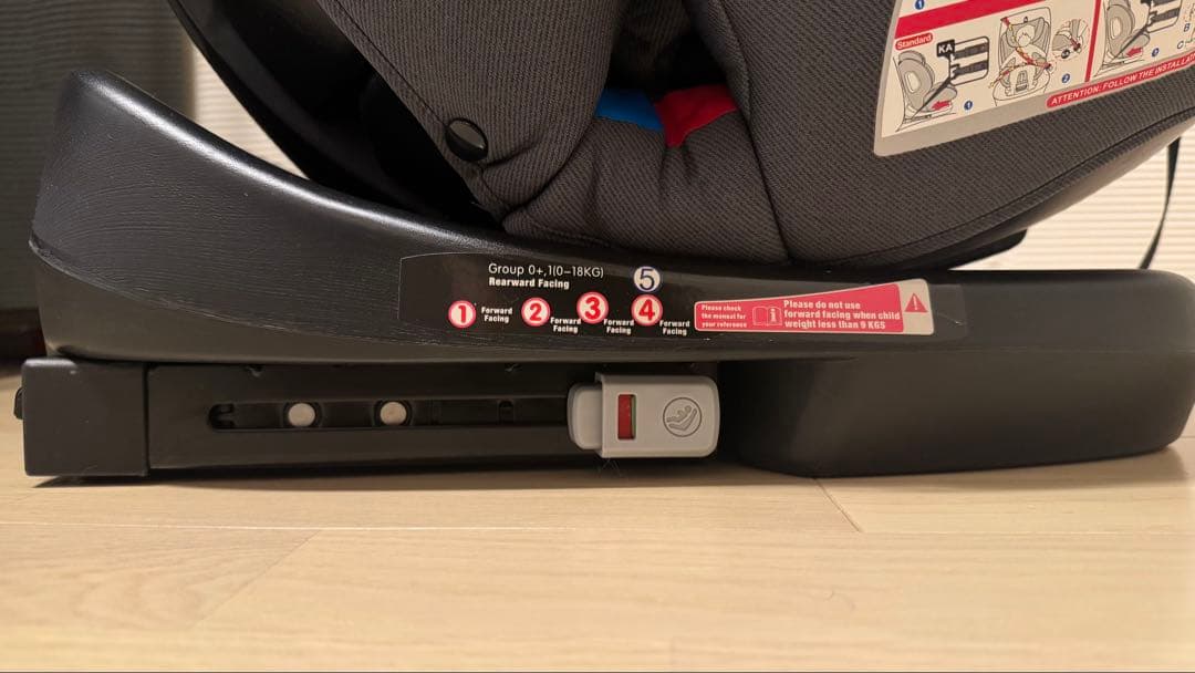 アイリスプラザ 【ISOFIX】 チャイルドシート 洗濯済み アイリスオーヤマ