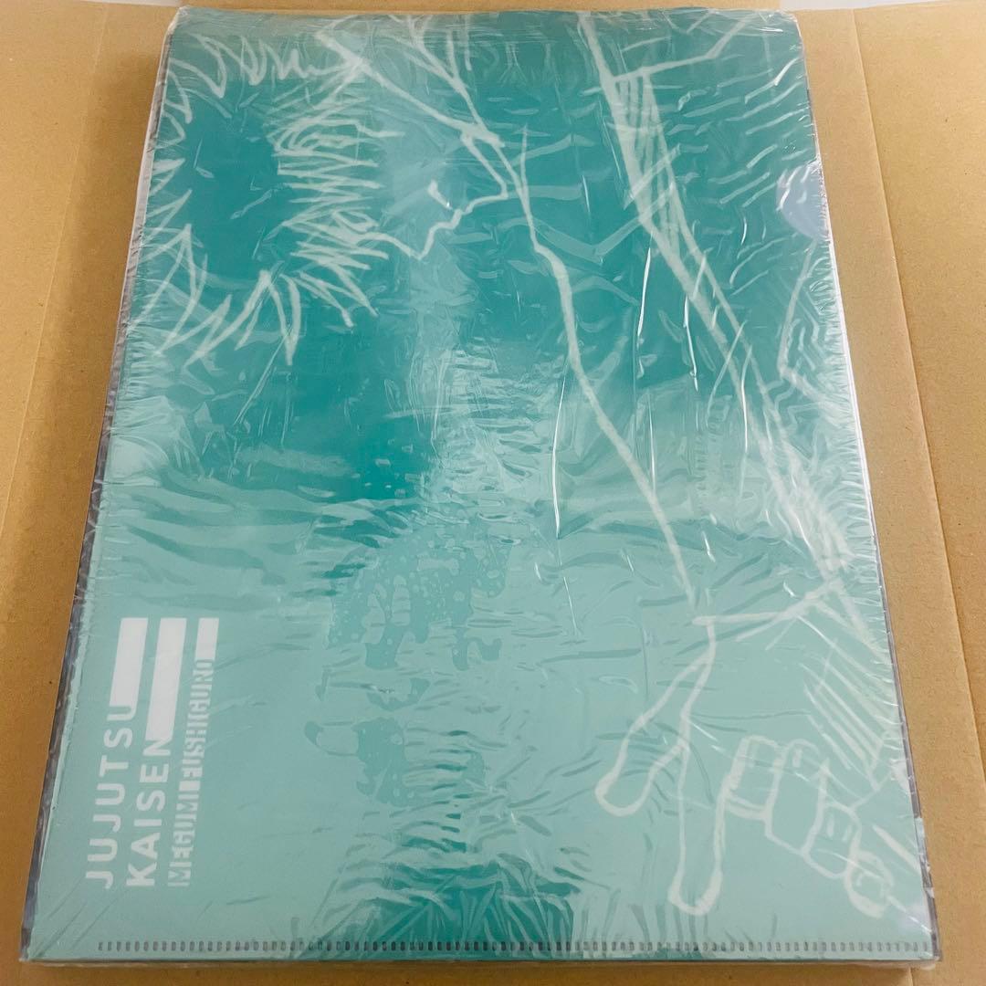 呪術廻戦 原画集 KEY ANIMATION Vol.2 TSUTAYA限定