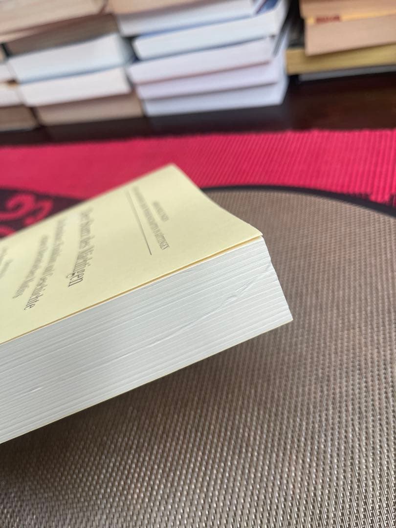 Der Sturz des Mächtigen