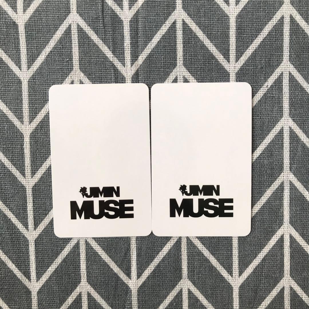 アメリカ BTS ジミン MUSE TARGET Jimin 限定 トレカ 2枚
