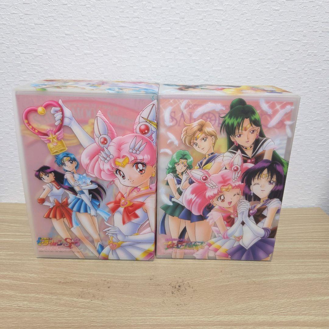 セーラームーン SuperS セーラースターズ DVD ボックス 全巻