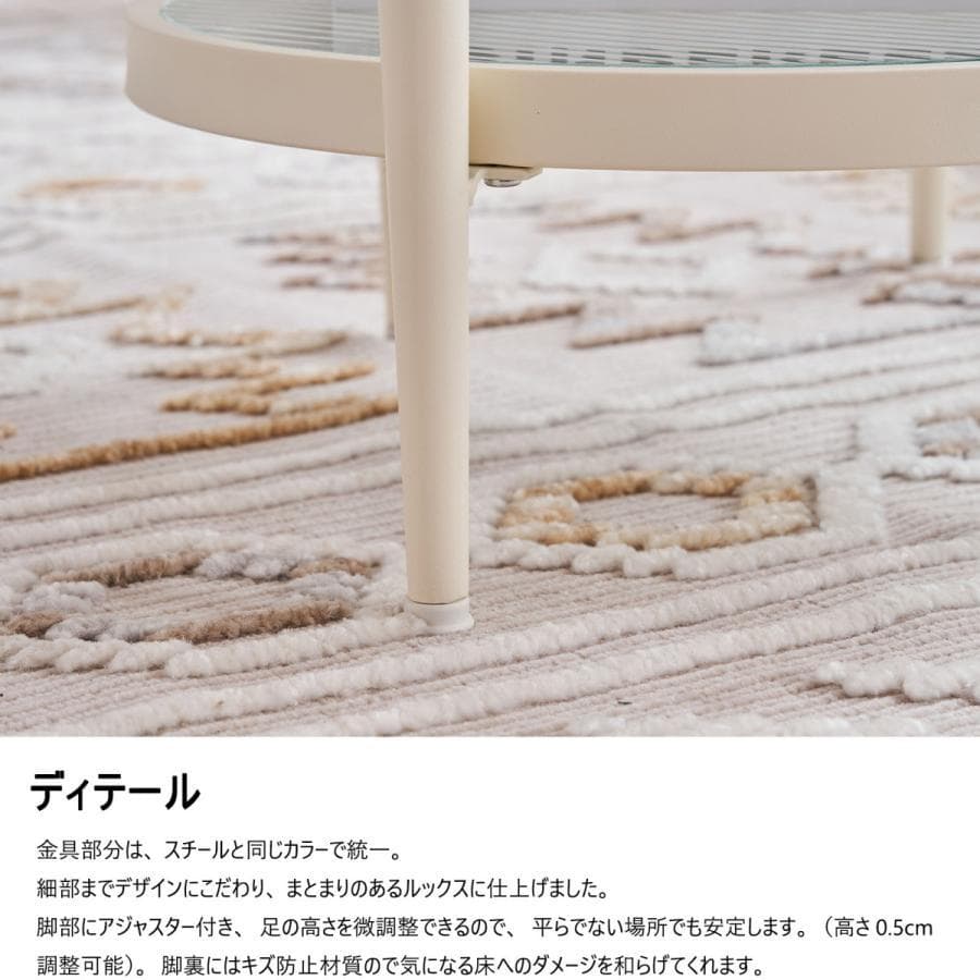 新品　ガラステーブル 2点セット センターテーブル ガラス天板1711-160