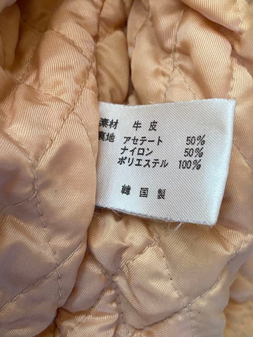 GERRY Cosby 90s ヴィンテージ レザー ジャケット　スタジャン