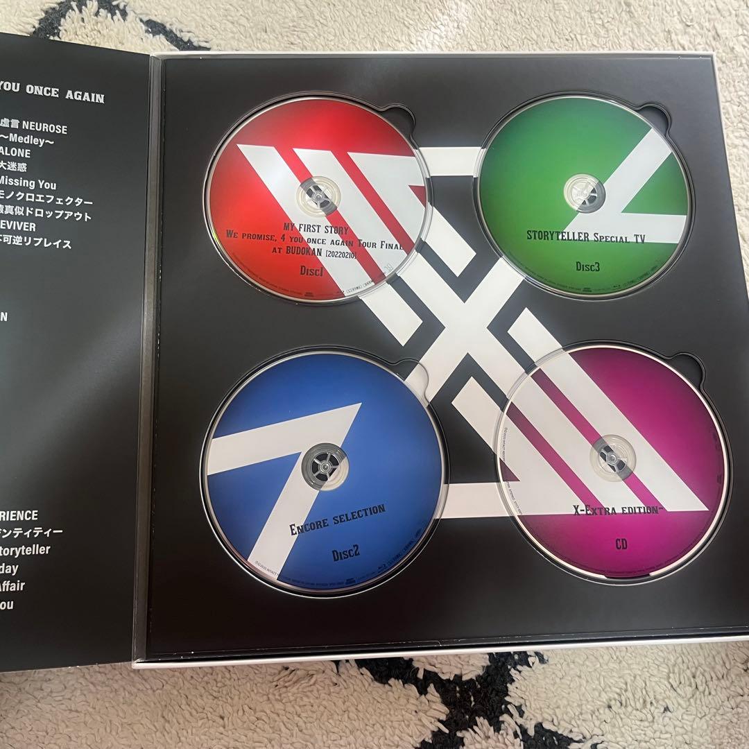 ミュージック MY FIRST STORY 10th Anniversary BOX