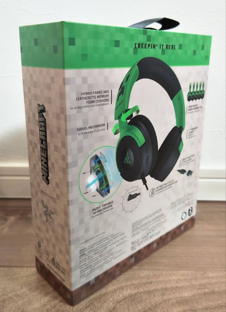 Kraken V4 X Minecraft Edition ヘッドセット