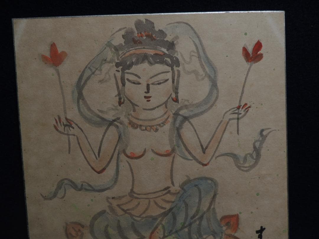 色紙、額装「天女？観音？図」中村青田、日展審査員＞仏教、仏像、肉筆