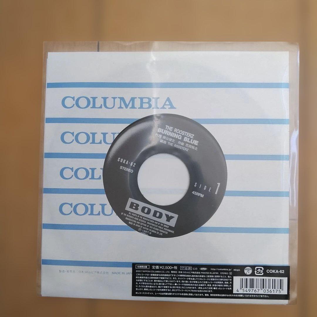 THE ROOSTERS(Z) EP8枚セット 新品未使用