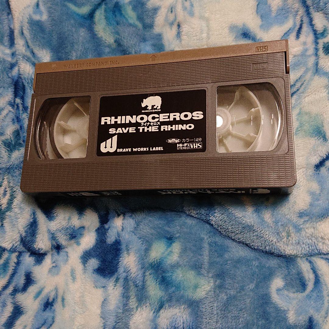 ミュージック RHINOCEROS / SAVE THE RHINO (VHS)