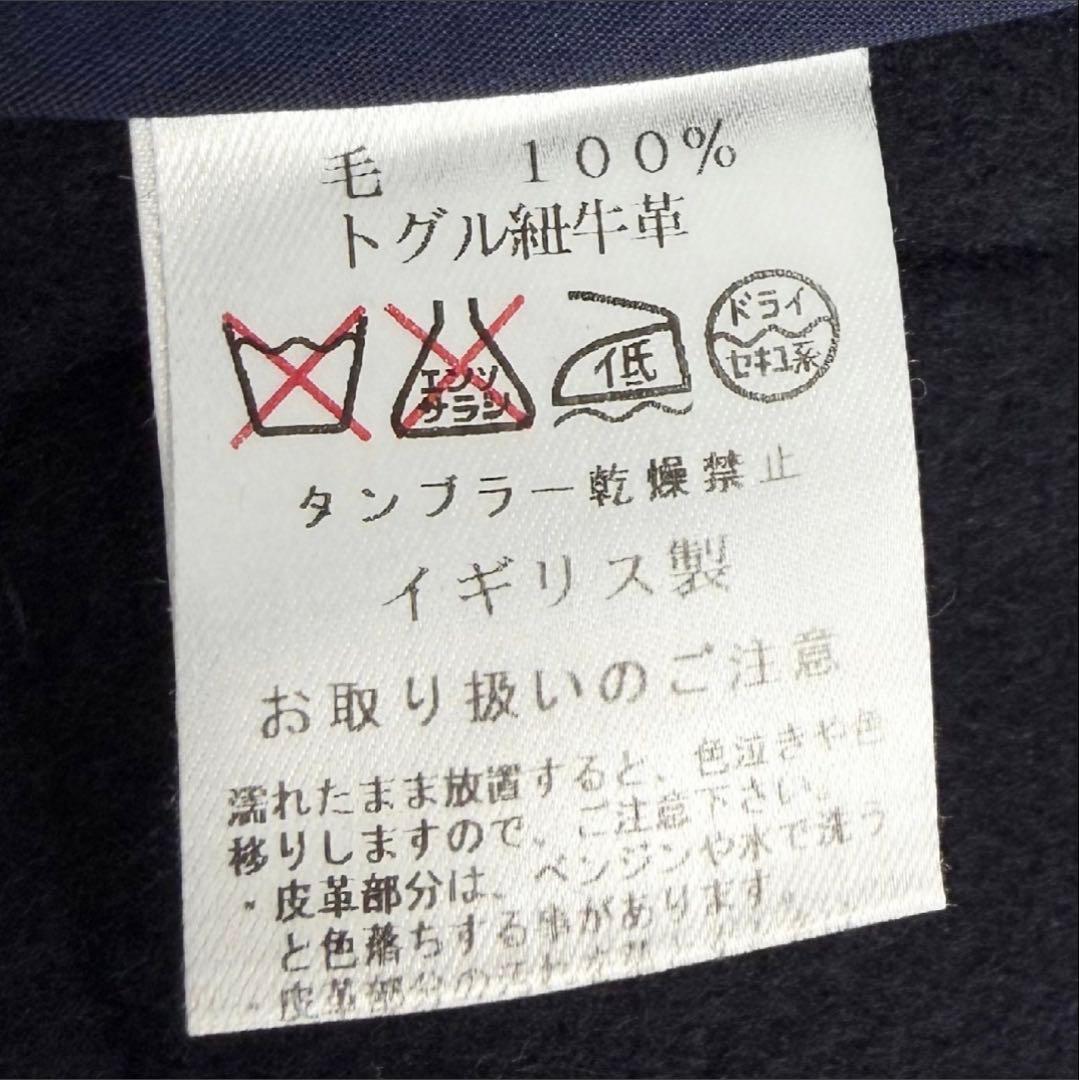 ザ*リ様 【モンゴメリー】ヘリンボーン ダッフルコート　ネイビー