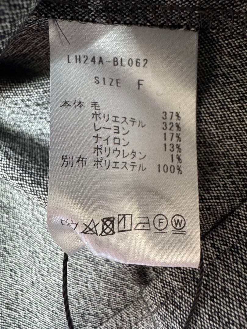 【タグ付き】LOHEN ローヘン　バイカラーカットオフプルオーバー