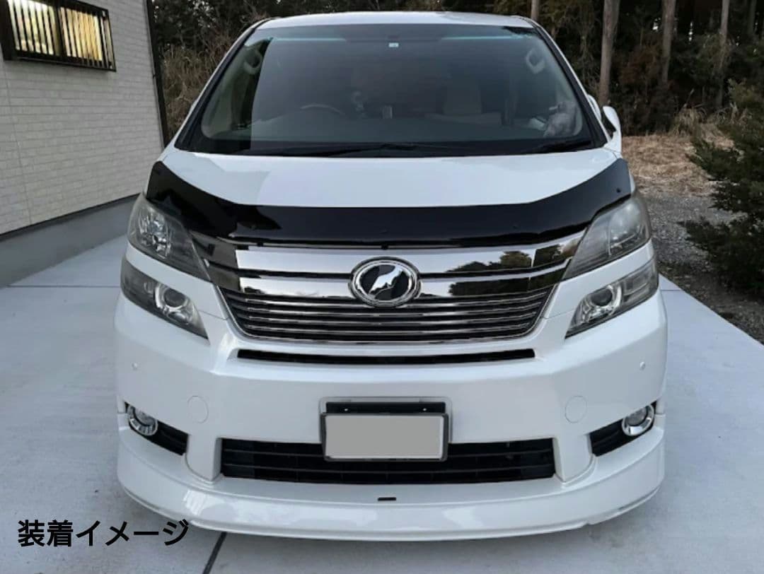 H20系トヨタ ヴェルファイア バグガード/フードプロテクター/ディフレクター