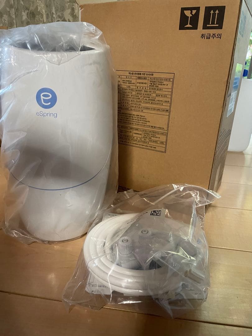 Amway eSpring浄水器Ⅱ 本体（新品・未使用）