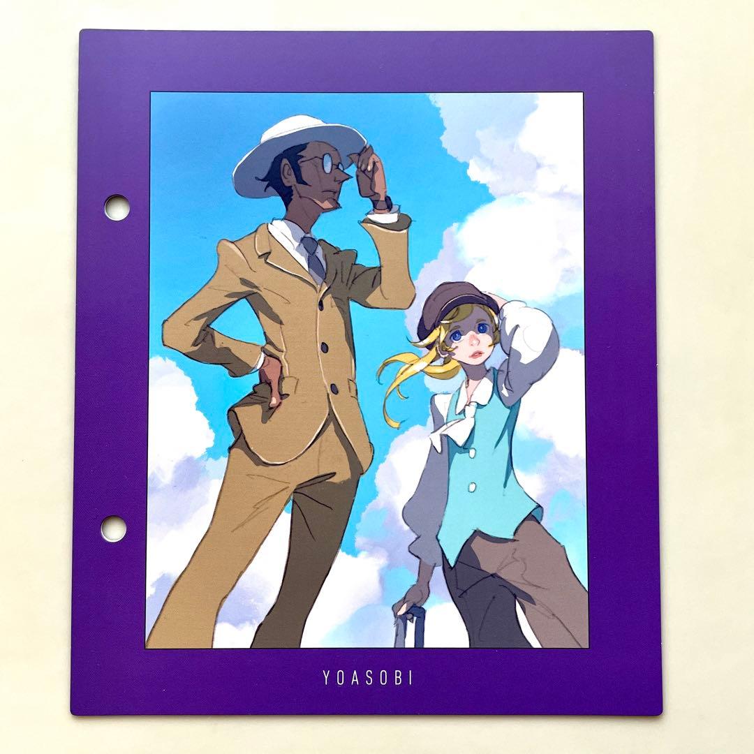 新品超レア！ヨアソビYOASOBI「THE BOOK3」＆インデックス5枚セット