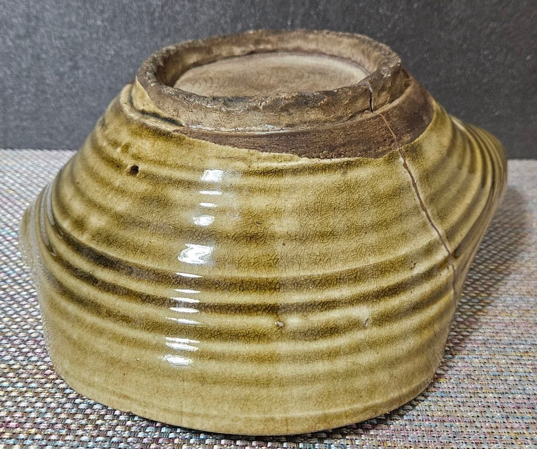 桃山時代～江戸時代初期　黄瀬戸　変形大鉢　伝世品　菓子鉢　花生け【豪快な高台造❗