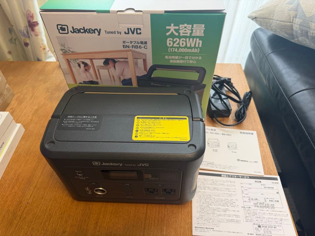 Jackery Tuned by JVC ポータブル電源 BN-RB6-C