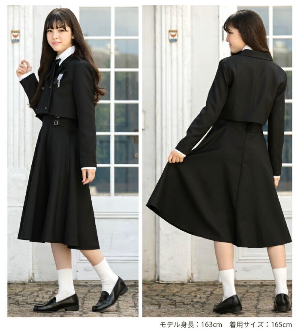 卒業式　フォーマルスーツ 150cm 小学生　女の子　女子　アリサナ