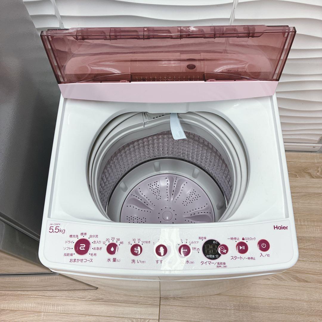 ◇大阪府 神戸市 配達無料！5ヶ月保証！アクア冷蔵庫◇ハイアール洗濯機◇家電4点