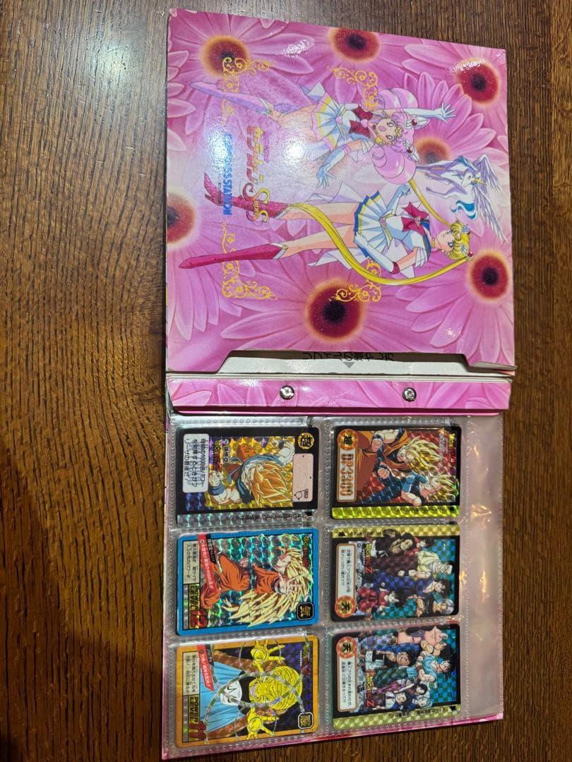 ドラゴンボールカード￼ダスファイル2個