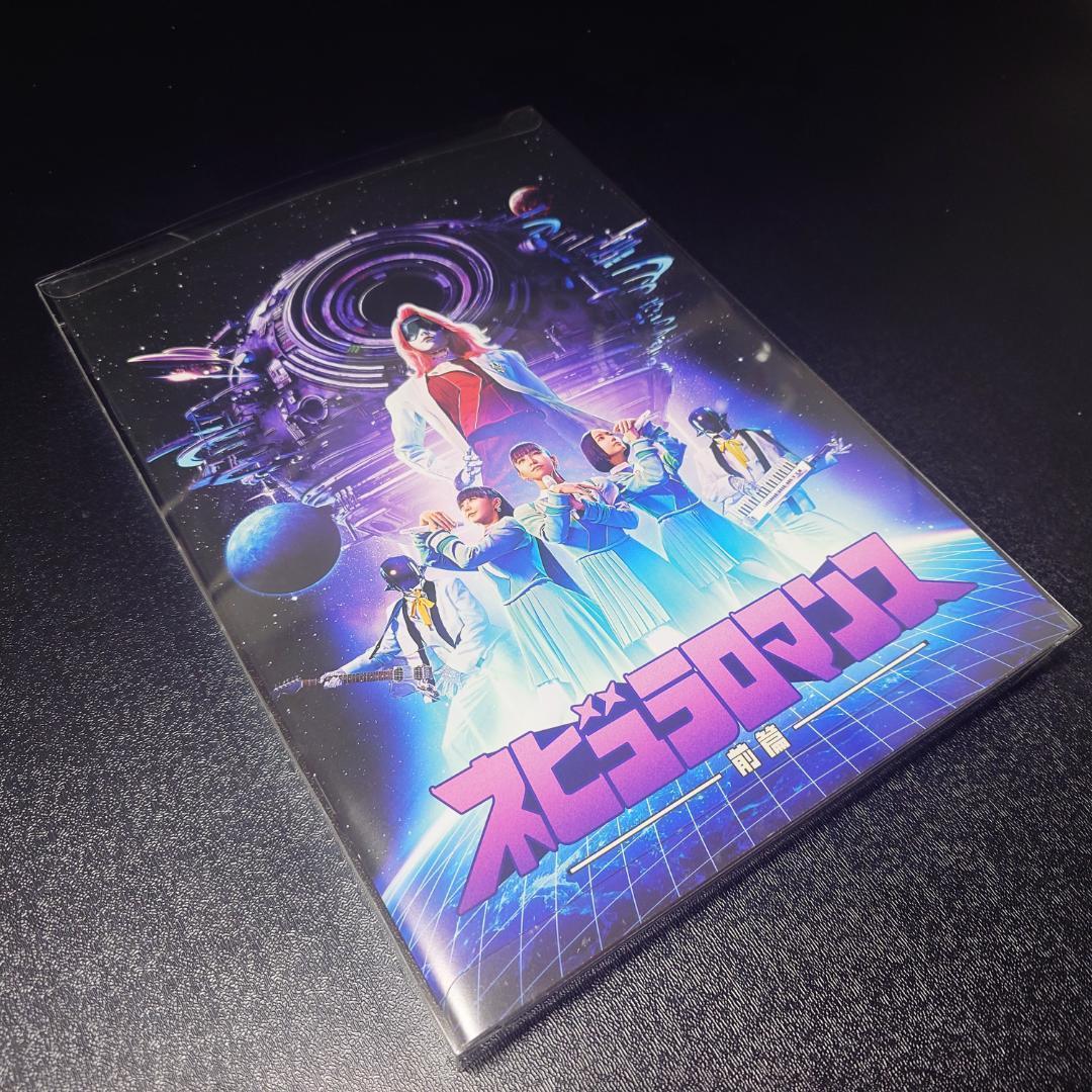 Perfume ネビュラロマンス 前篇 P.T.A. 会員限定盤 Blu-ray