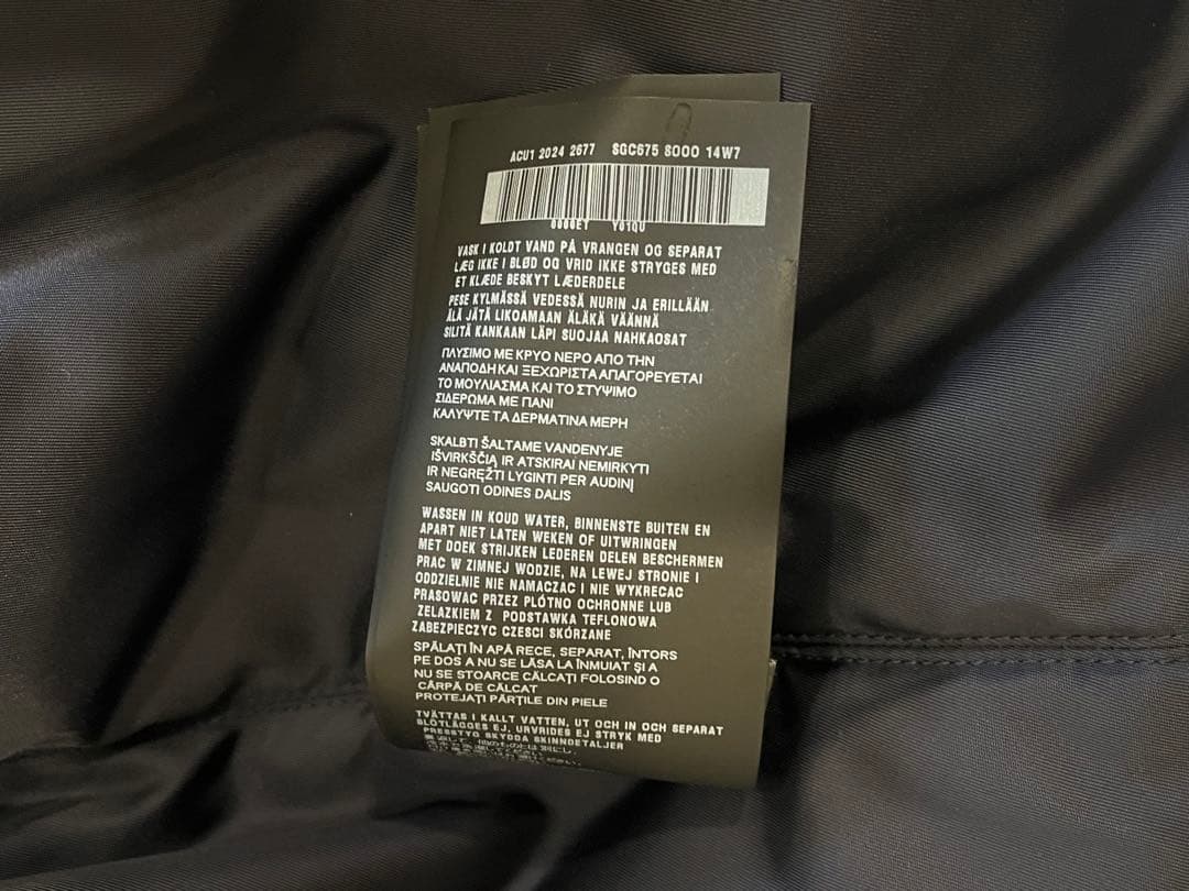 希少サイズ　24aw prada カバーオールジャケット 国内正規品